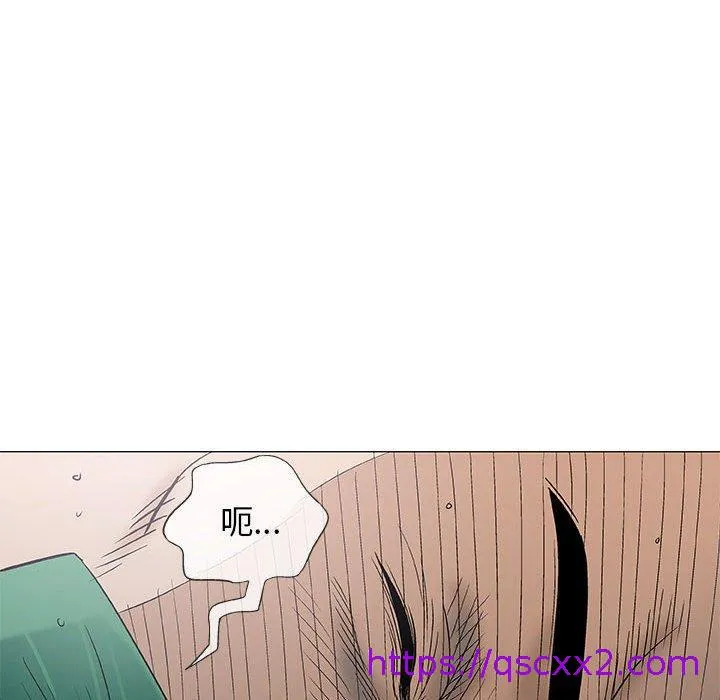 偶然邂逅的他 第37话 第89页