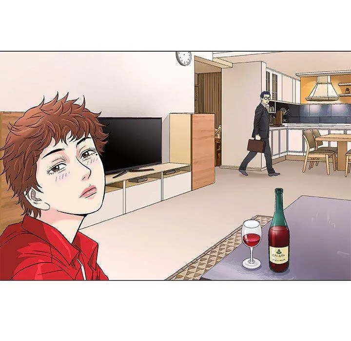 偶然邂逅的他 第37话 第59页