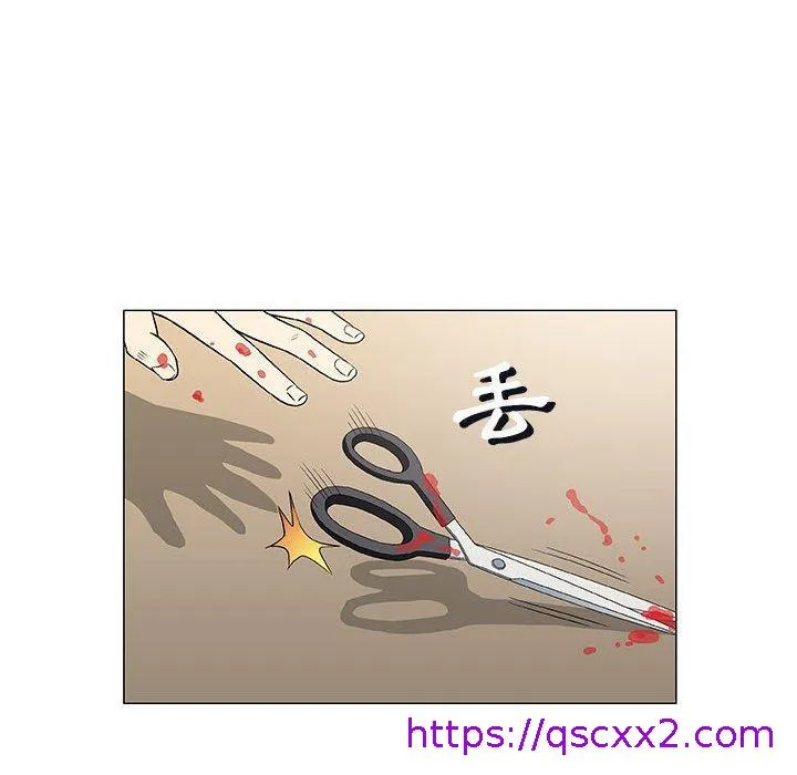 偶然邂逅的他 第45话 第49页