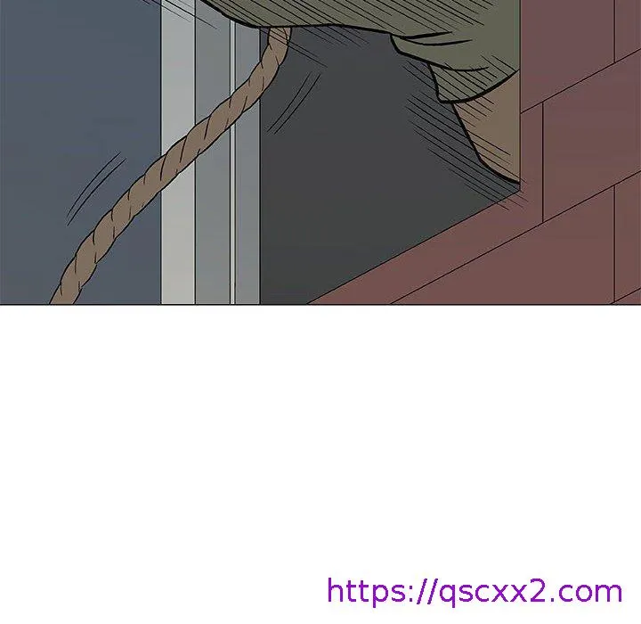 偶然邂逅的他 第45话 第89页