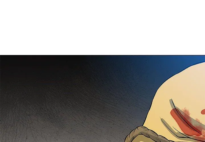 偶然邂逅的他 第45话 第4页