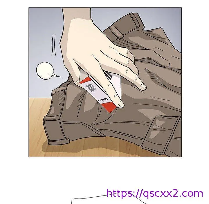偶然邂逅的他 第45话 第57页