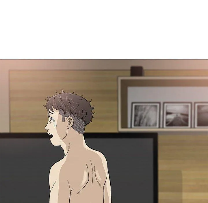 偶然邂逅的他 第47话 第43页