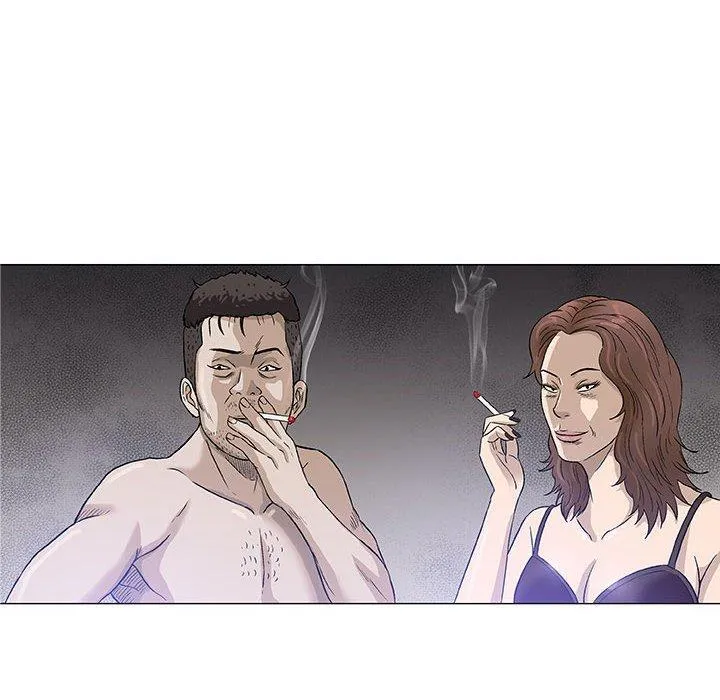 偶然邂逅的他 第47话 第110页