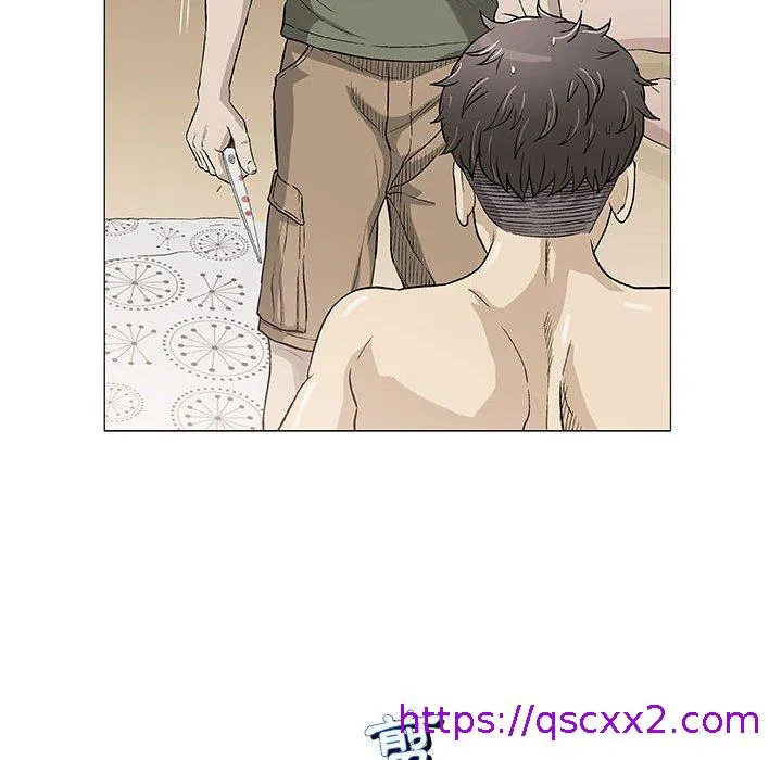 偶然邂逅的他 第47话 第49页