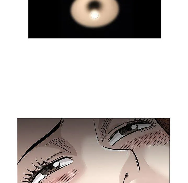 偶然邂逅的他 第47话 第95页