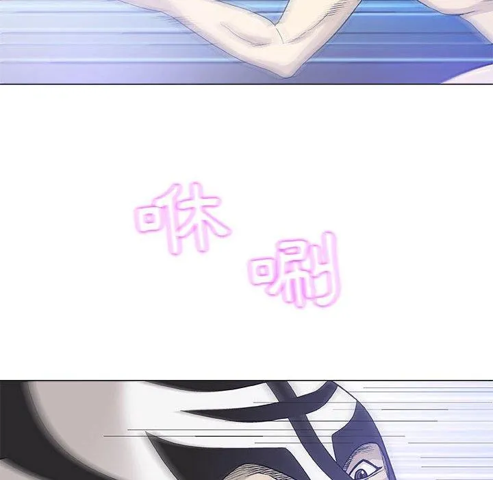 偶然邂逅的他 第47话 第19页