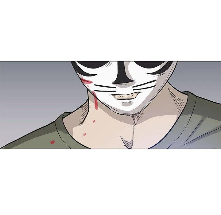 偶然邂逅的他 第47话 第42页