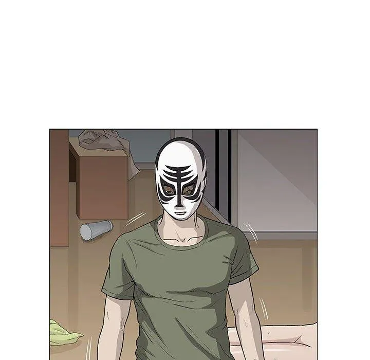 偶然邂逅的他 第47话 第48页