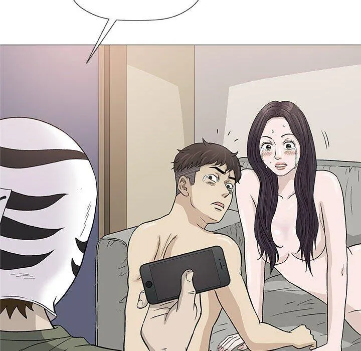 偶然邂逅的他 第47话 第70页