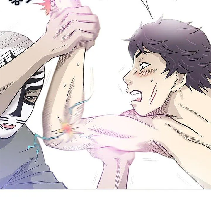 偶然邂逅的他 第47话 第24页