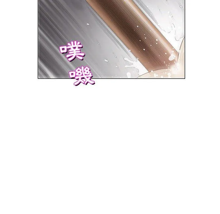 偶然邂逅的他 第47话 第112页