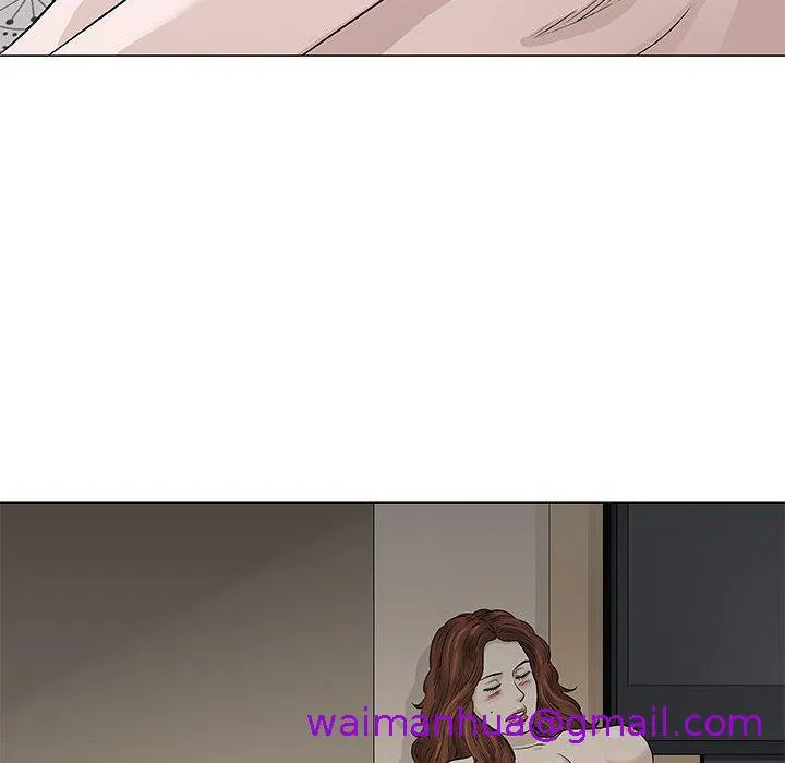 偶然邂逅的他 第47话 第45页
