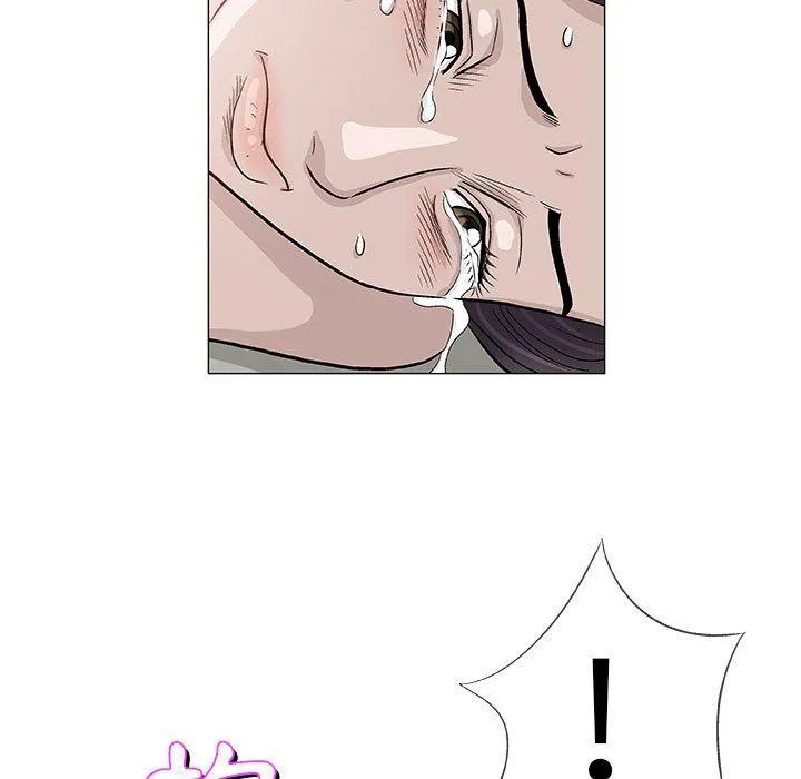 偶然邂逅的他 第47话 第60页