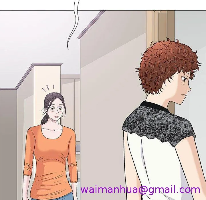 偶然邂逅的他 第27话 第109页