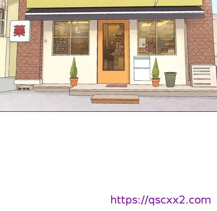 偶然邂逅的他 第27话 第57页