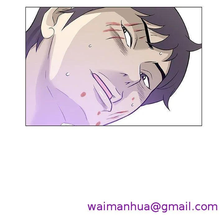 偶然邂逅的他 第44话 第93页