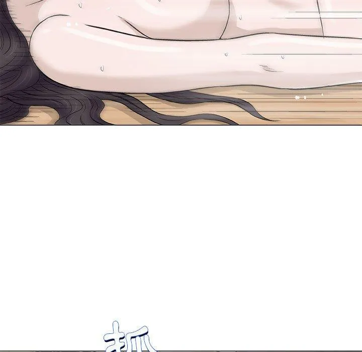 偶然邂逅的他 第44话 第27页