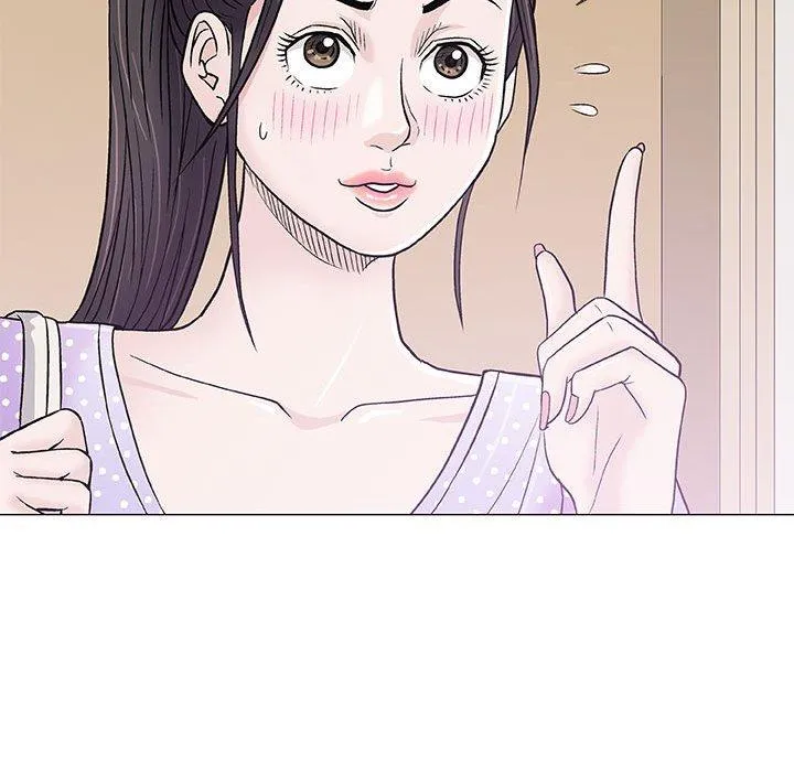 偶然邂逅的他 第36话 第90页