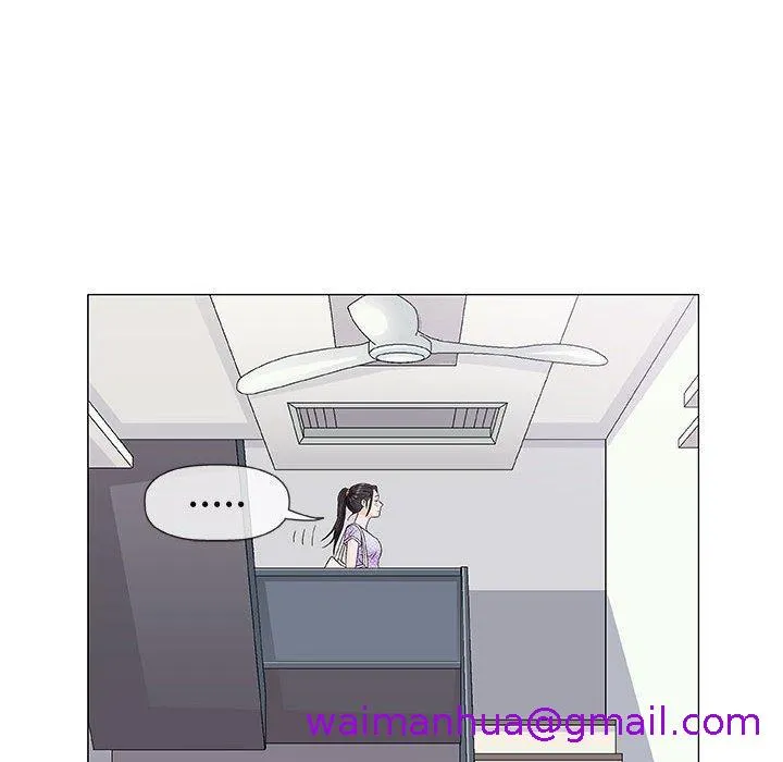 偶然邂逅的他 第36话 第101页