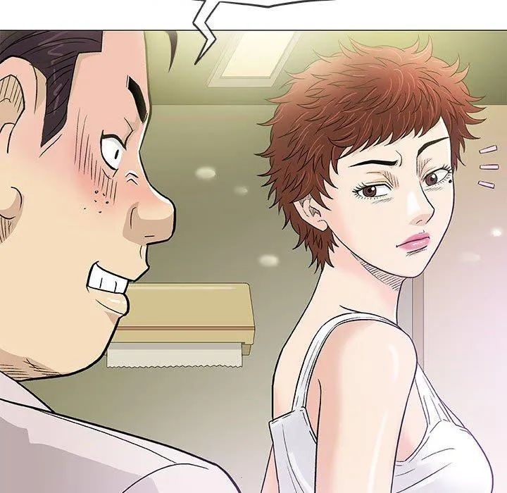偶然邂逅的他 第36话 第36页