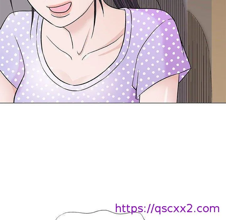 偶然邂逅的他 第36话 第97页