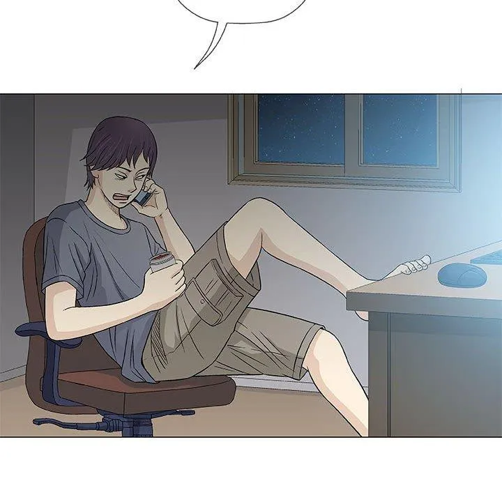 偶然邂逅的他 第36话 第56页