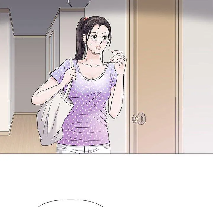 偶然邂逅的他 第36话 第87页