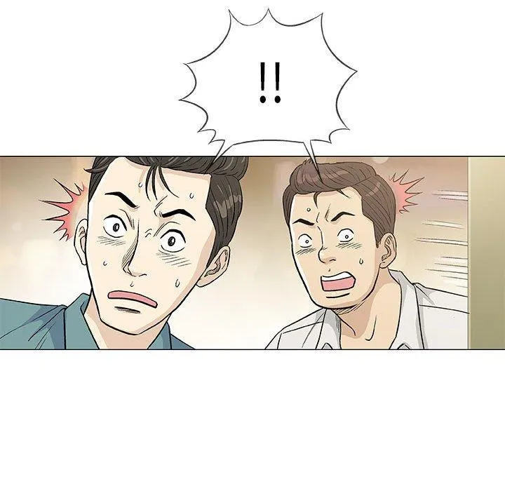 偶然邂逅的他 第36话 第46页