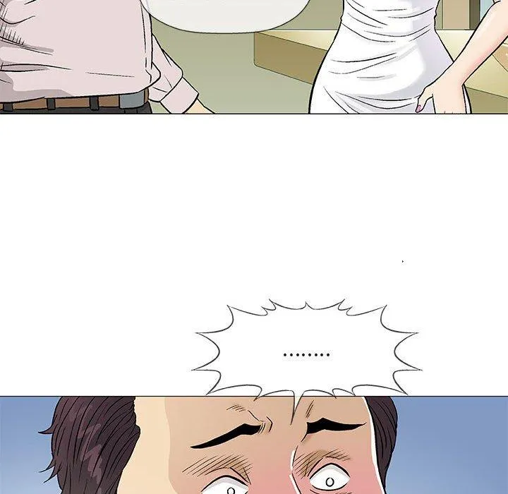 偶然邂逅的他 第36话 第42页