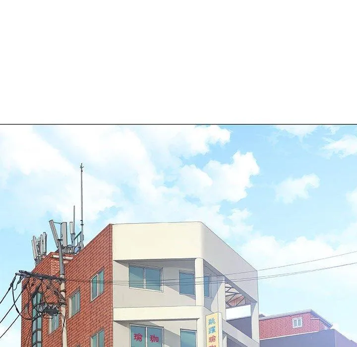 偶然邂逅的他 第36话 第63页