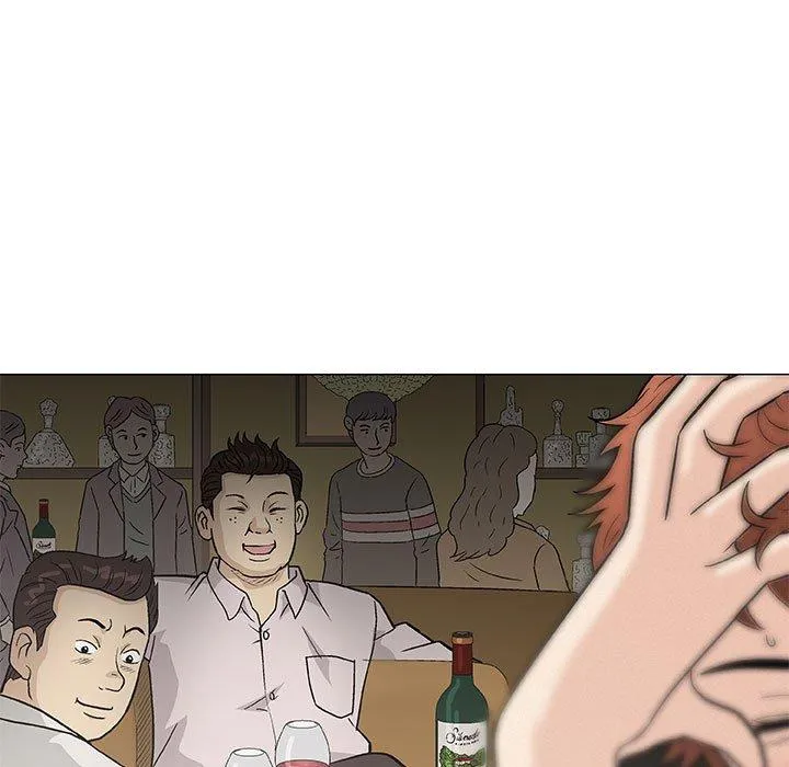 偶然邂逅的他 第36话 第11页