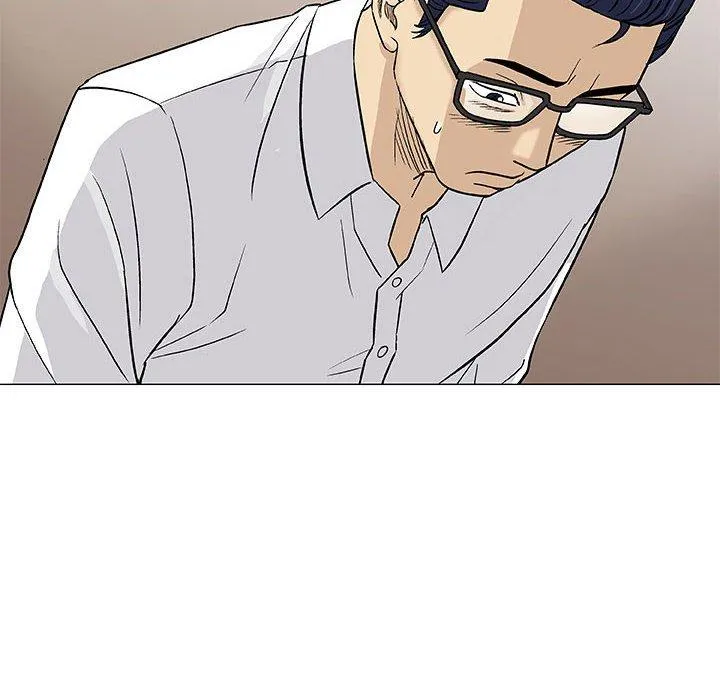 偶然邂逅的他 第39话 第34页