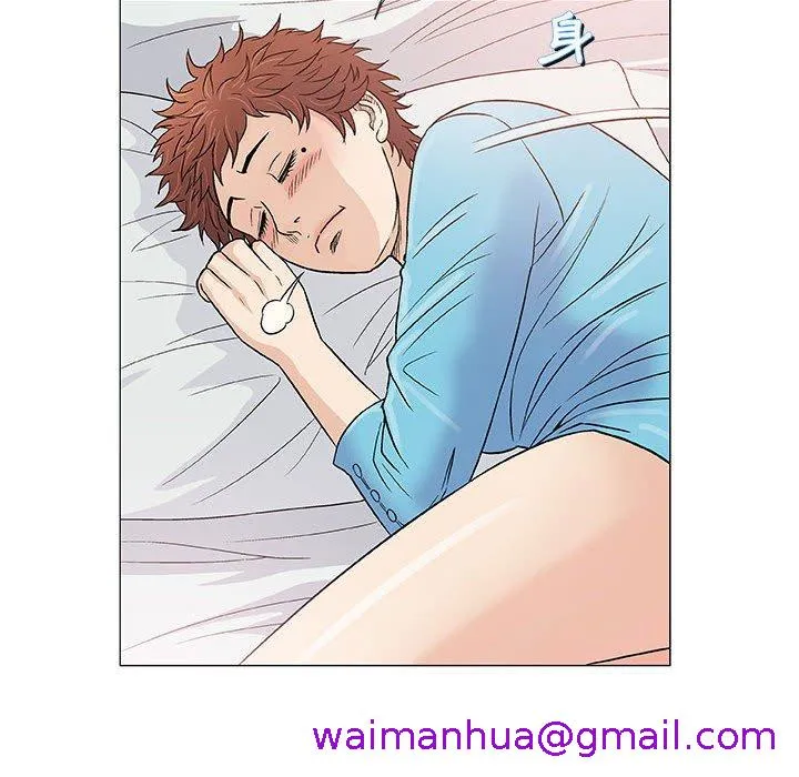 偶然邂逅的他 第39话 第68页