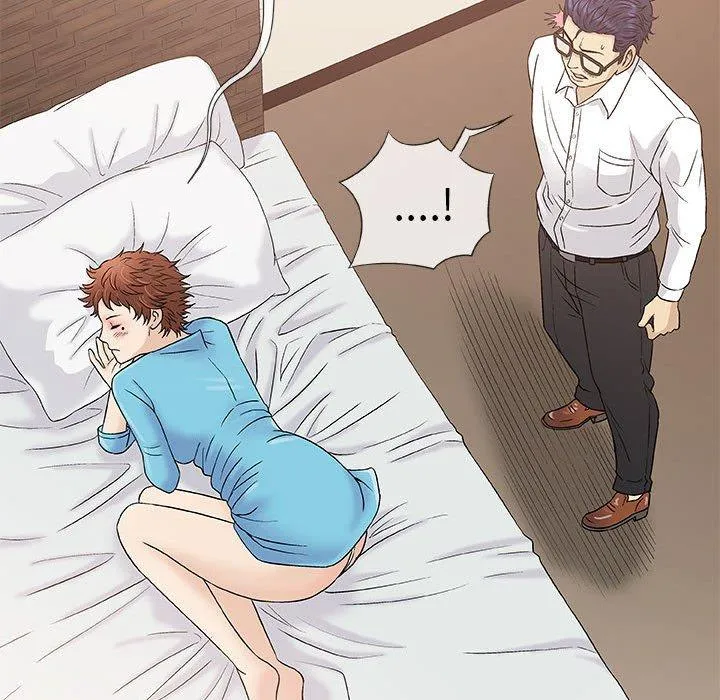 偶然邂逅的他 第39话 第71页
