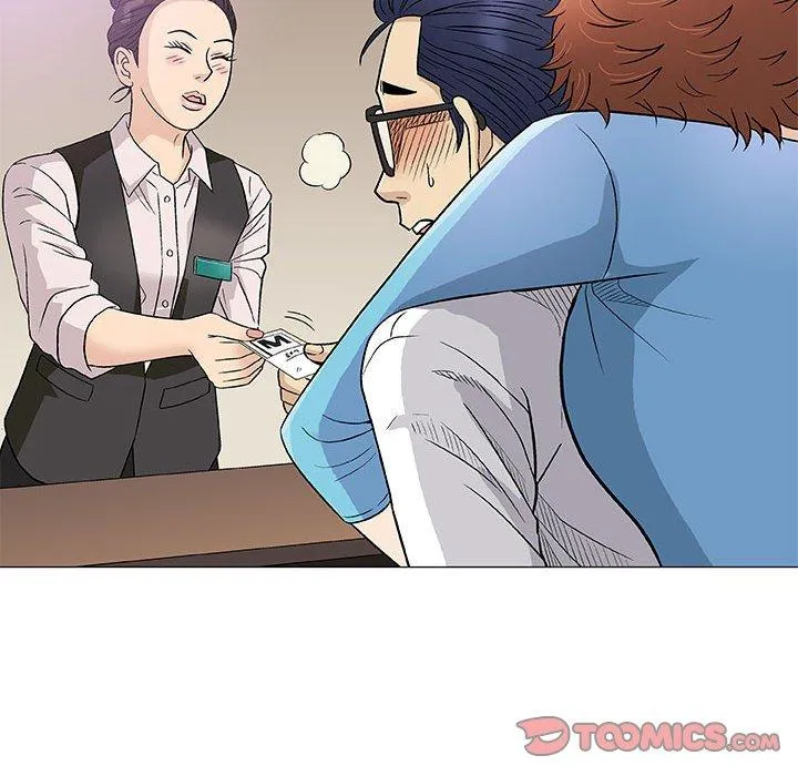 偶然邂逅的他 第39话 第15页