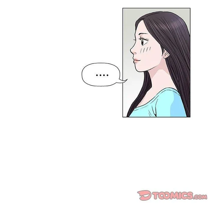 偶然邂逅的他 第9话 第87页