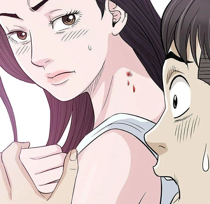 偶然邂逅的他 第9话 第40页