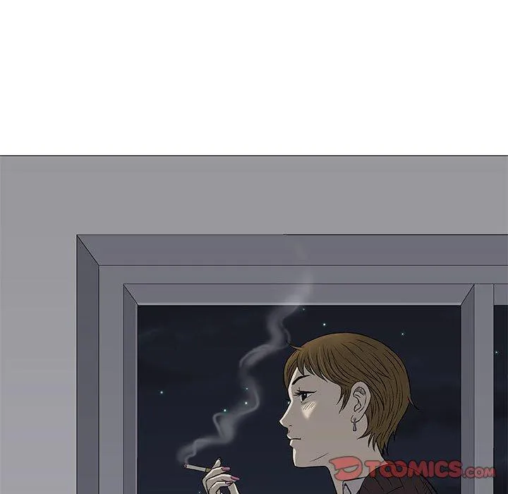 偶然邂逅的他 第30话 第18页