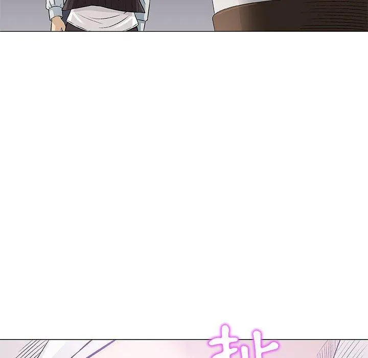 偶然邂逅的他 第30话 第47页
