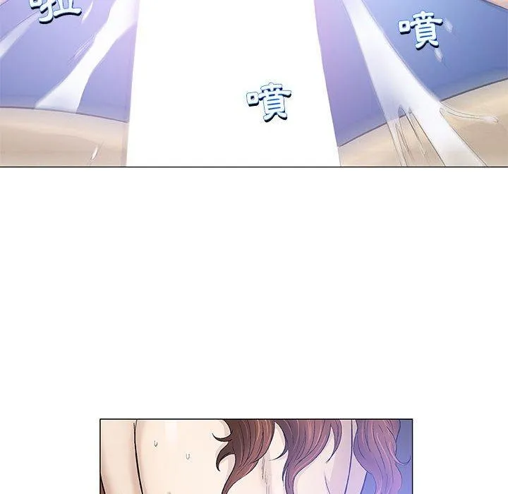 偶然邂逅的他 第43话 第110页