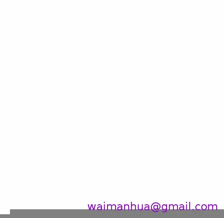偶然邂逅的他 第43话 第45页