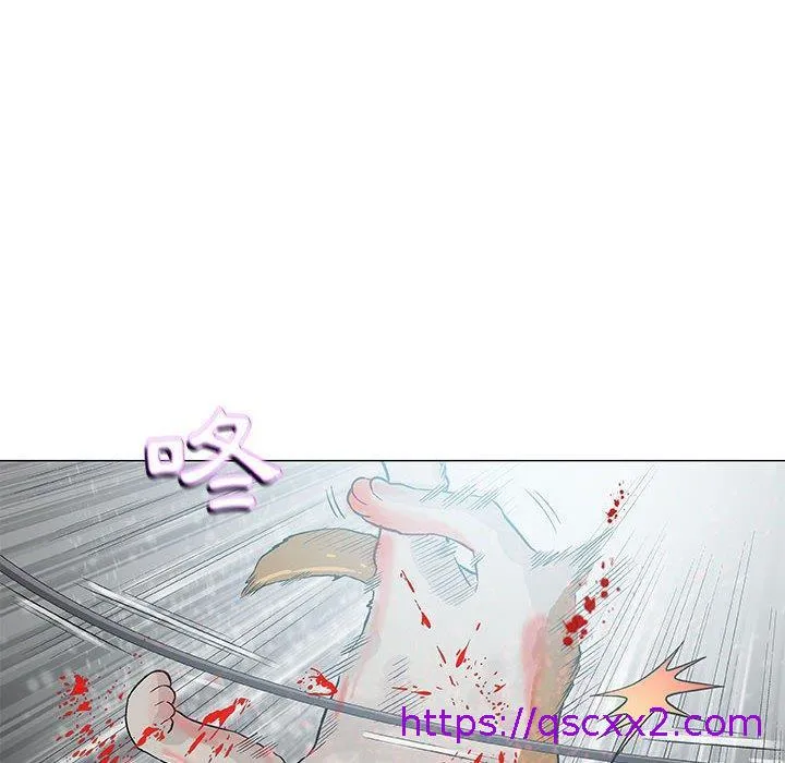 偶然邂逅的他 第43话 第89页