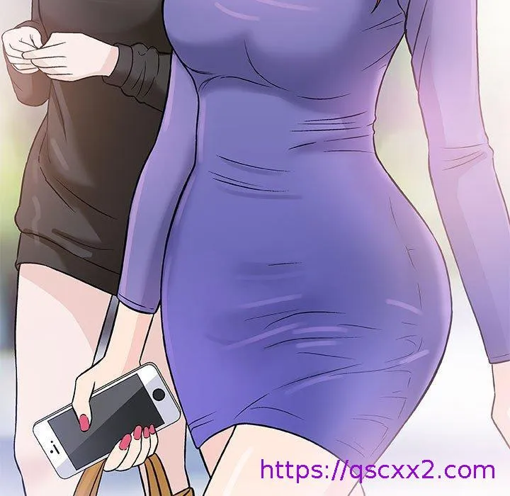 偶然邂逅的他 第43话 第9页