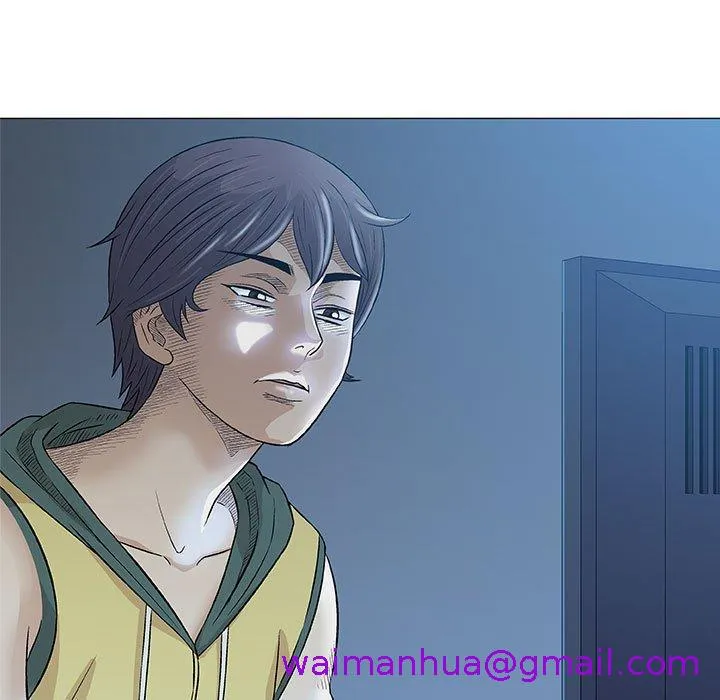 偶然邂逅的他 第29话 第5页