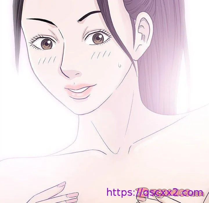 偶然邂逅的他 第29话 第33页