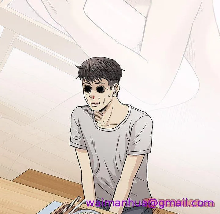 偶然邂逅的他 第29话 第93页