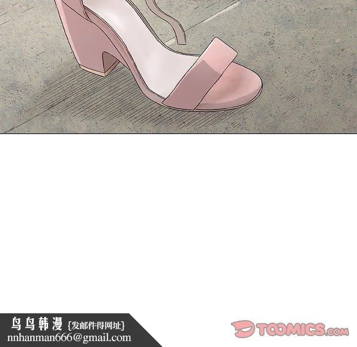 偶然邂逅的他 第38话 第63页