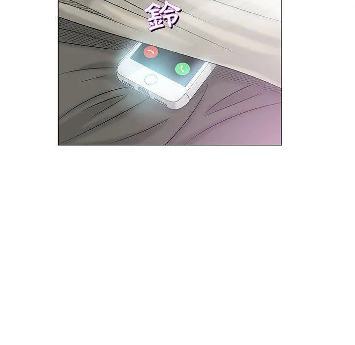 偶然邂逅的他 第38话 第22页