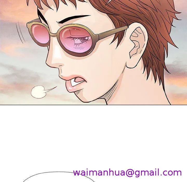 偶然邂逅的他 第38话 第53页